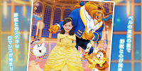 撮影できるディズニーキャラクター| キャステル | CASTEL ディズニー情報