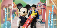 スタジオアリスのディズニー撮影メニュー| キャステル | CASTEL ディズニー情報