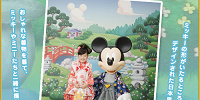 スタジオアリスの料金| キャステル | CASTEL ディズニー情報
