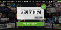 huluでディズニー映画は見られる？| キャステル | CASTEL ディズニー情報