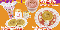 かわいいスイーツも楽しもう| キャステル | CASTEL ディズニー情報
