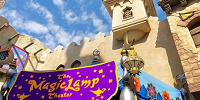 マジックランプシアターのメッセージ| キャステル | CASTEL ディズニー情報