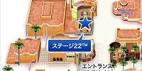 クーポンの引き換え場所| キャステル | CASTEL ディズニー情報