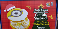 ミニオンクッキーサンド| キャステル | CASTEL ディズニー情報