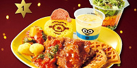 ミニオンワッフルチキンプレート| キャステル | CASTEL ディズニー情報