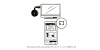 ディズニープラスをテレビで見る方法④：Chromecast| キャステル | CASTEL ディズニー情報