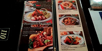 フィネガンズバーアンドグリルのメニュー表| キャステル | CASTEL ディズニー情報