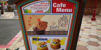 ハピネスカフェの看板| キャステル | CASTEL ディズニー情報
