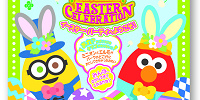 たまごさがしラリーのシート| キャステル | CASTEL ディズニー情報