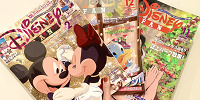 ディズニーファン| キャステル | CASTEL ディズニー情報