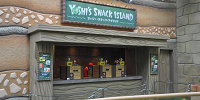 ヨッシーのスナックアイランド外観| キャステル | CASTEL ディズニー情報