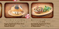 巨大マッシュルームのピッツァ〜ベーコンと彩り野菜〜| キャステル | CASTEL ディズニー情報