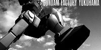 ガンダムファクトリーヨコハマ| キャステル | CASTEL ディズニー情報
