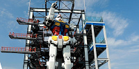 ガンダムファクトリーヨコハマのドック| キャステル | CASTEL ディズニー情報
