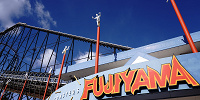 FUJIYAMA| キャステル | CASTEL ディズニー情報
