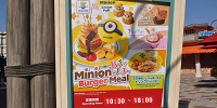 ハピネスカフェ看板| キャステル | CASTEL ディズニー情報
