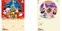 リゾートラインクリスマス仕様| キャステル | CASTEL ディズニー情報