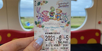 ディズニーリゾートライン| キャステル | CASTEL ディズニー情報