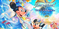 東京ディズニーシー20周年：タイム・トゥ・シャイン！| キャステル | CASTEL ディズニー情報