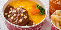 ハンバーグ・オムライスボウル、チーズ添え| キャステル | CASTEL ディズニー情報