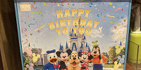 ディズニーバースデー＠ホーム| キャステル | CASTEL ディズニー情報