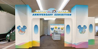 ディズニーリゾートライン20周年の展示| キャステル | CASTEL ディズニー情報