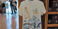 サニー号Tシャツ| キャステル | CASTEL ディズニー情報