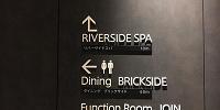 3階のレストラン「Dining Brick Side」／リーベルホテル| キャステル | CASTEL ディズニー情報
