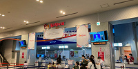 キッザニア東京　受付場所| キャステル | CASTEL ディズニー情報