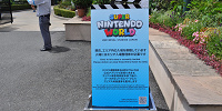 マリオエリアの整理券発券中に掲出される看板| キャステル | CASTEL ディズニー情報