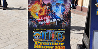 ワンピースプレミアサマー2021| キャステル | CASTEL ディズニー情報
