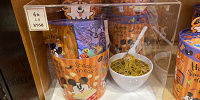 ミニラーメン| キャステル | CASTEL ディズニー情報