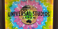 ユニバの年パス来場予約とは？来場予約が必要・不要なチケットの券種・期間・取得方法を徹底解説