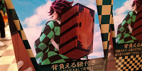禰豆子の背負子コーンスナック| キャステル | CASTEL ディズニー情報