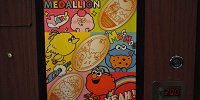 セサミストリートグッズ「POP EMOTION!」メダリオン| キャステル | CASTEL ディズニー情報