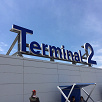 キャステル 羽田空港のANAラウンジ！場所、利用条件、施設やサービス、体験談も！