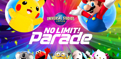 速報 22年春usjに新パレード登場 ピカチュウ マリオ シングのキャラクター初登場