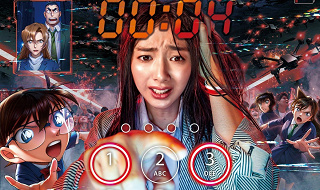 【2026】名探偵コナン・ザ・エスケープ～ハイウェイの序幕(プロローグ)～情報！チケット料金やストーリー・登場キャラクターなど徹底解説