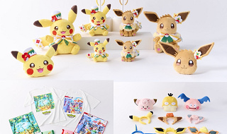 ポケパークカントーオリジナルグッズ情報解禁！ぬいぐるみやカチューシャなど発売予定のグッズを紹介！