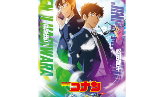 【コナン】萩原研二って誰？プロフィール・登場回・千速や松田陣平との関係は？2026映画『ハイウェイの堕天使』に登場