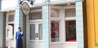 必見 れすとらん北斎まとめ おすすめメニュー 予約方法 ディズニーランドの和食はここ