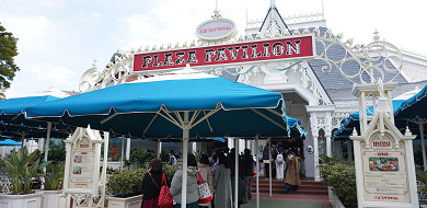 プラザパビリオン レストラン メニューまとめ ディズニーランドの洋食レストラン