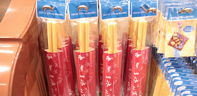 ディズニーランド シーの消しゴム 文房具やステーショナリーとセットでお土産に