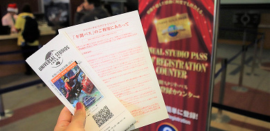 Usj 年間パスの値段と種類 スタジオパスと比較したお得さ検証