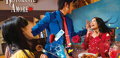 Usj ルパン三世に会えるレストラン リストランテアモーレ感想まとめ 待ち時間 予約は