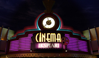 【2025-2026】ディズニー新作映画の公開スケジュール！2031年までに公開される最新映画ラインナップ♪