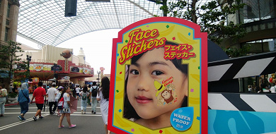 19 Usjハロウィンメイク フェイスペイント 期間限定メイク情報 注意点 セルフメイク