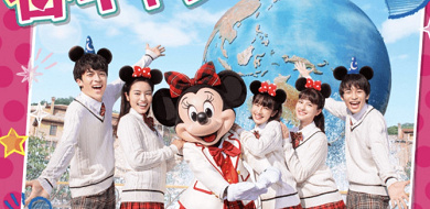 春キャンはいつからいつまで 1月 3月混雑予想 イベント情報も