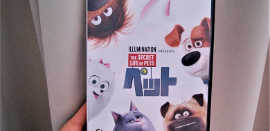 映画 ペット の声優一覧 登場キャラクターの英語 日本語吹き替えキャストまとめ