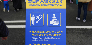 Usj ユニバで再入場はできる パーク再開後 コロナ後の再入場対応
